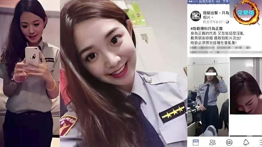警花私拍影片外流 极品身材被操到淫水狂喷