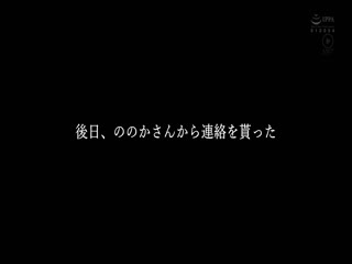 为满足NTR男友癖好,浓毛女友当面拍AV瞬间堕落成母狗!无套中出!未知女优 NPJS-129