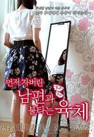 淫乱派对实录!骚浪混乱生活曝光