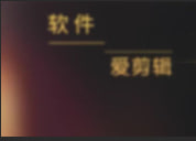 饥渴人妻背着男友多次约炮,淫荡骚穴求内射