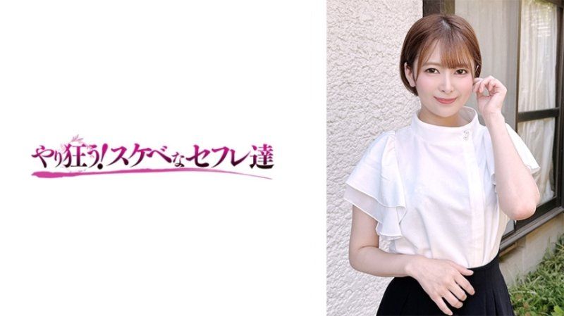 YSS-116 五月蜜桃臀疯狂内射 极限爆操