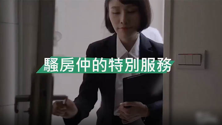 人妻中介的隐秘服务：巨乳荡妇被狂干内射高潮！
