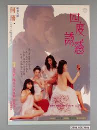 四度沦陷！极品巨乳人妻被操到淫叫内射，彻底沦为肉便器！