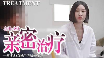 心理肉体双重高潮!亲密治疗师让你欲仙欲死