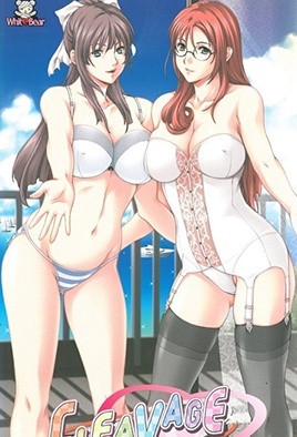 【乳沟诱惑】极品乳娘CLEAVAGE2 爆乳晃动の视觉盛宴